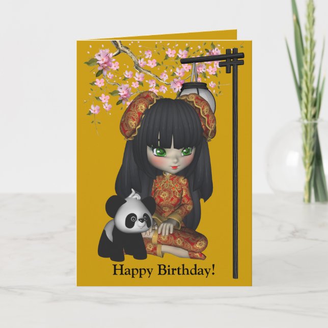 Kawaii China Doll Panda Card (Front)