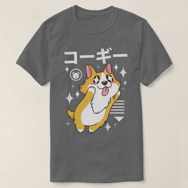 Kawaii Corgi  T-Shirt (Design Front)
