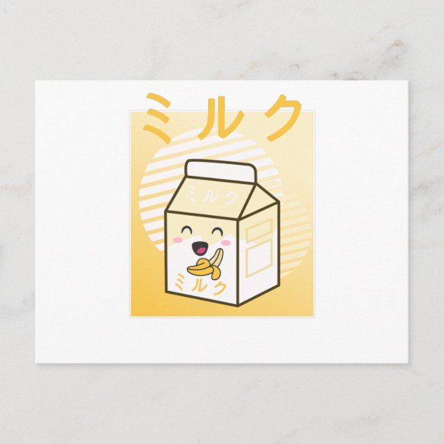 Kawaii Cow Retro Japanese Bananas Milk Postcard (Front)
