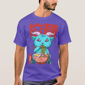 Kawaii Cute Ramen Baphomet T-Shirt