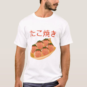 Kawaii Cute Takoyaki  T-Shirt