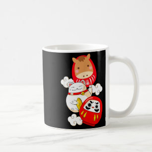 Kawaii Daruma Japanese New Year 2026 Year Of The H Coffee Mug
