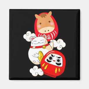 Kawaii Daruma Japanese New Year 2026 Year Of The H Magnet