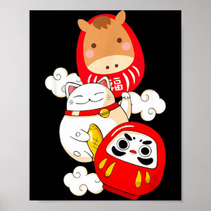 Kawaii Daruma Japanese New Year 2026 Year Of The H Poster