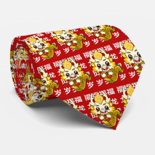 Kawaii Dragon - Happy Year of the Dragon! Tie