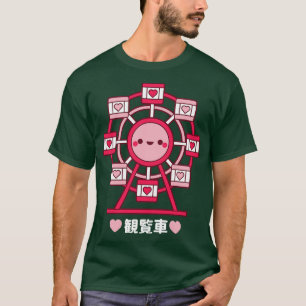Kawaii Ferris Wheel T-Shirt