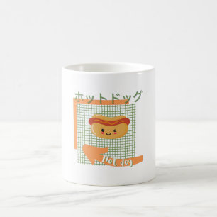 kawaii food- cute Hot dog, orange, green Coffee Mug