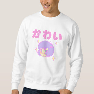Kawaii Girl Sweatshirt