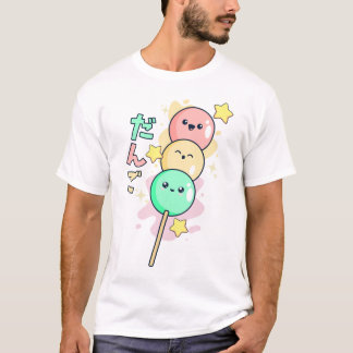 Kawaii Hanami Dango  T-Shirt