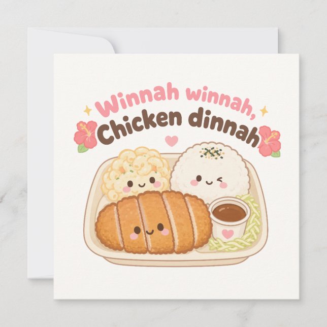 Kawaii Hawaii cute note card (Front)