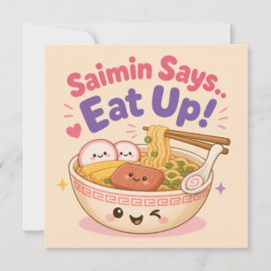 Kawaii Hawaii cute note card