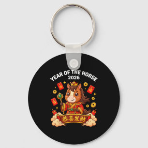 Kawaii Horse Year 2026 Red Artwork Keychain