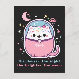 Kawaii Inspirational Kitty Cat Postcard
