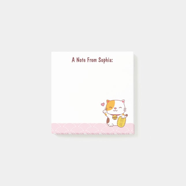 Kawaii Japanese Maneki Neko Good Luck Cat Post-it Notes (Front)