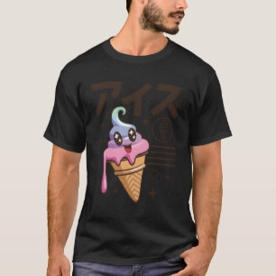 Kawaii Japanese Writing Anime Cartoon Character Ic T-Shirt