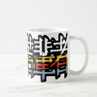 Kawaii Kanji Logo Coffee Mug