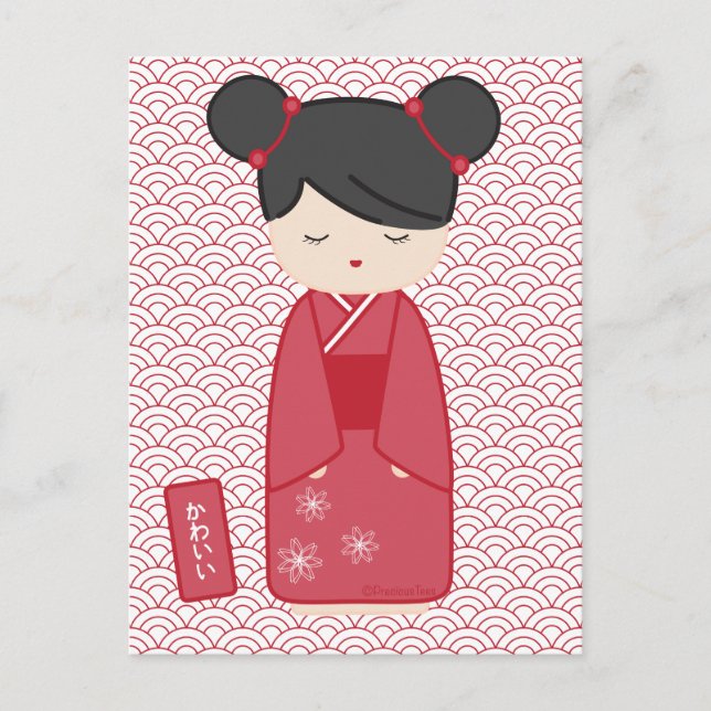 Kawaii Kokeshi Postcard (Front)