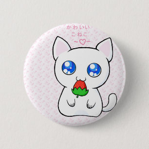 Kawaii Koneko Buttons