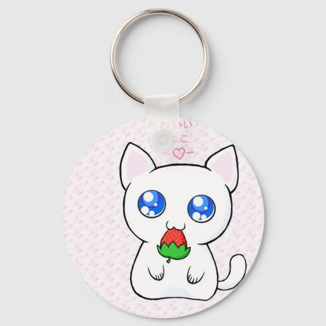 Kawaii Koneko Keychain (Front)