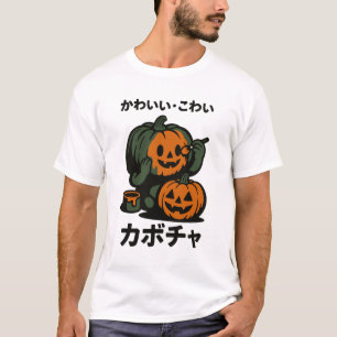 Kawaii-kowai Halloween Kabocha T-Shirt