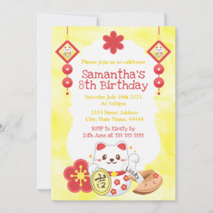 Kawaii Lucky Cat Birthday Party Invitation
