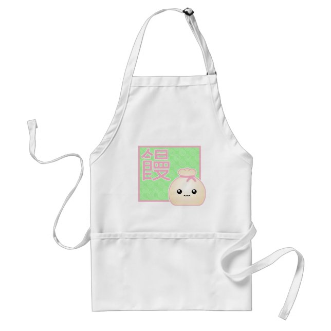 Kawaii Manju Bean Jam Dumpling Apron (Front)