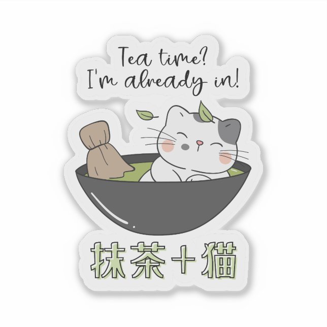 Kawaii Matcha Tea Cat Japanese (Front)