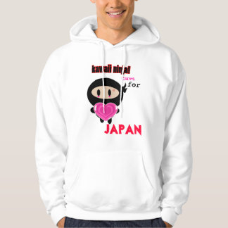 Kawaii Ninja cares for Japan Hoodie