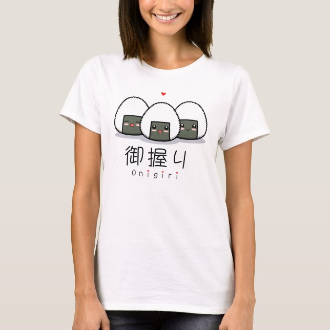 Kawaii Onigiri T-Shirt (Front)