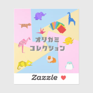 KAWAII Origami Creatures & Katakana Typography