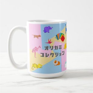 KAWAII　Origami Creatures & Katakana Typography  Coffee Mug