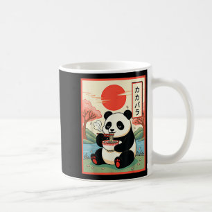 Kawaii Panda Eating Ramen Anime Noodles Japanese P Coffee Mug