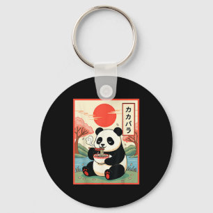 Kawaii Panda Eating Ramen Anime Noodles Japanese P Keychain