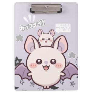 Kawaii Pastel Lavender Bat Aesthetic Clipboard