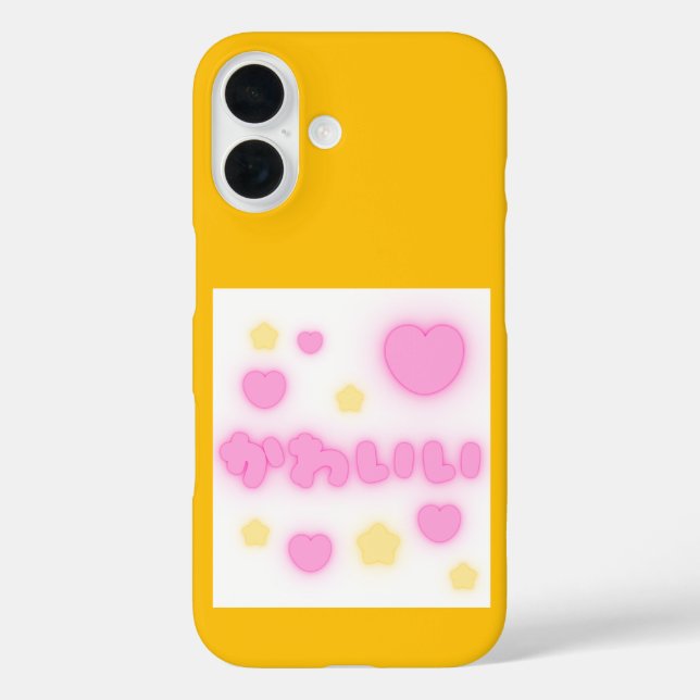 Kawaii Pink Heart iPhone 16 Case (Back)