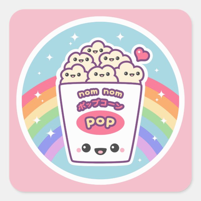 Kawaii Rainbow Popcorn Square Sticker (Front)