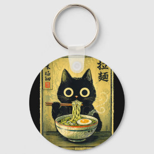 Kawaii ramen cat vintage japanese funny retro anim keychain