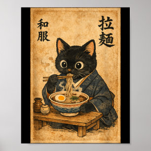 Kawaii Ramen Cat Vintage Japanese Funny Retro Poster