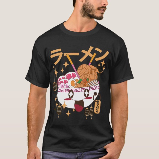 kawaii RAMEN  T-Shirt (Front)