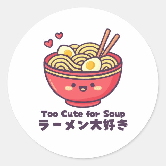 Kawaii Red Ramen Bowl Cartoon Classic Round Sticker (Front)
