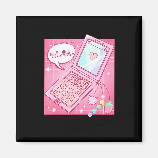 Kawaii Retro 90s Japanese Y2K Flip Phone  Magnet (Front)