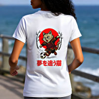 Kawaii Samurai Soccer Cat Japanese Dream Chaser