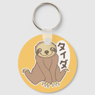 Kawaii Sloth Keychain