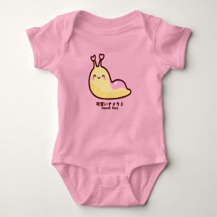 Kawaii Slug Japanese 可愛いナメクジ Personalized Text Baby Bodysuit