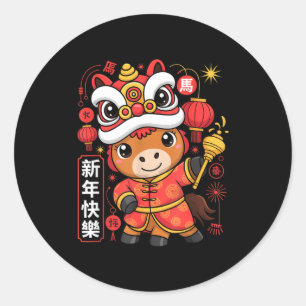 Kawaii Style Year Of The Horse 2026 Chinese New Ye Classic Round Sticker