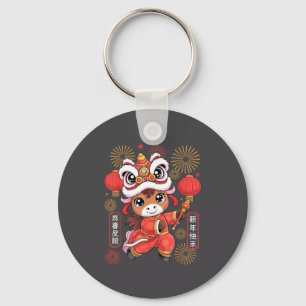 Kawaii Style Year Of The Horse 2026 Chinese New Ye Keychain