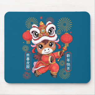 Kawaii Style Year Of The Horse 2026 Chinese New Ye Mouse Pad