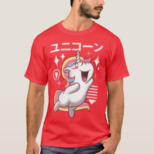 Kawaii Unicorn T-Shirt