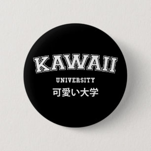 KAWAII UNIVERSITY BUTTON