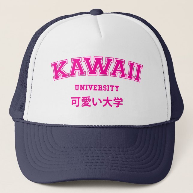 KAWAII UNIVERSITY TRUCKER HAT (Front)